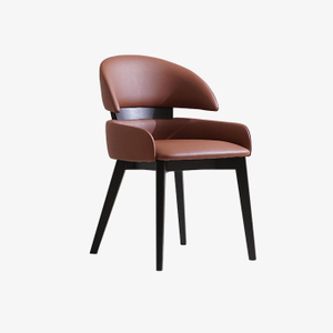 Modern Brown Leather Upholstered Wingback Dining Chair with Wood Legs