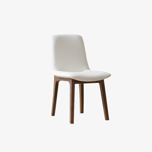 Modern White Leather Upholstered Dining Chairs with Wood Frame