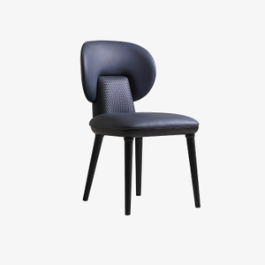 Modern Darkblue Leather Upholstered U-shaped Back Armless Dining Chairs