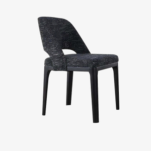 Modern Chair Fabric Armless Chair