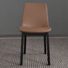 Brown Lounge Leather Dining Armless Chair