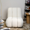 Minimalist Boucle Floor Single Sofa Lounge Chair